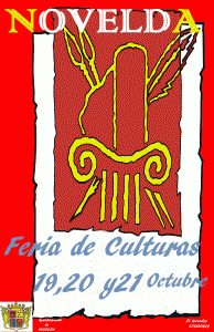 Ayuntamiento de Novelda CARTEL-MERCADO-CULTURAS-194x300 Mercado de Culturas 