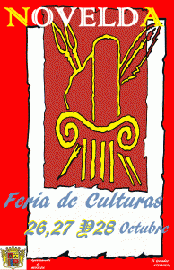 Ayuntamiento de Novelda CARTEL-MERCADO-CULTURAS1-194x300 Nuevas fechas Mercado de Culturas en la Plaza Vieja los días 26, 27 y 28 