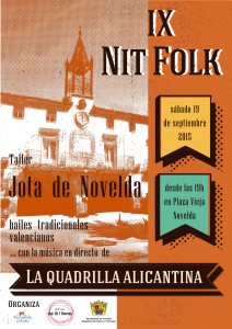 2015-09-19 NIT FOLK 2015 CAST