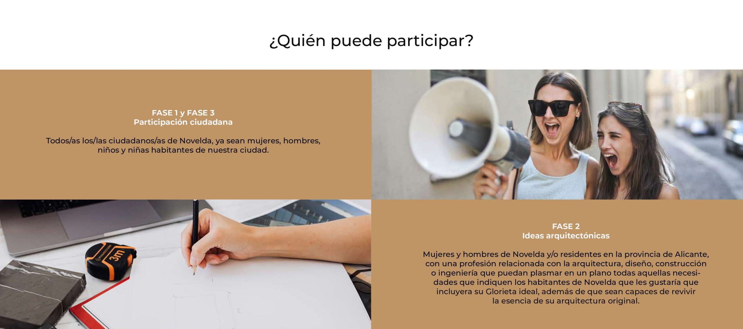 la_glorieta_3 quien puede participar